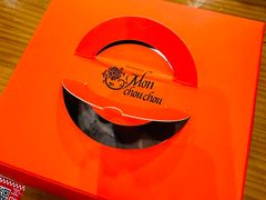 -Monchouchou檬舒舒(尚嘉中心店)