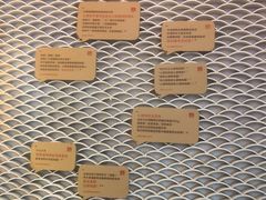 -么肆烤肉(汉街形象店)