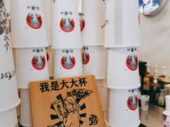 -霸王茶姬(南亚风情第壹城店)