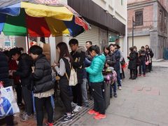 -叶氏麻糍(鼓浪屿店)