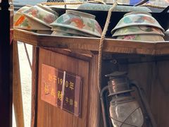 -好成财牛排馆(涂门街总店)