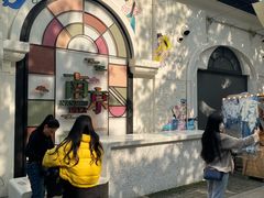 -1912街区