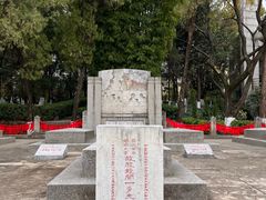 -云南师范大学(一二一西南联大校区)