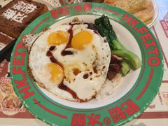 -肥韬香港茶餐厅(上海首店)