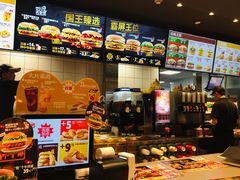-汉堡王(兰州中心店)