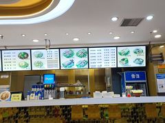 -金乐活美食(中街店)