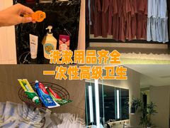 -皇室假期美食水疗会(春风路店)