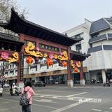 我愿称之为夫子庙甜品No.1