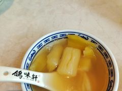-鸽味轩(新街口店)