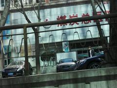 -应急管理部应急总医院(主院区)