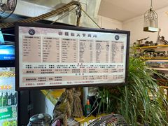 -新疆狼爷烤肉(宋庄店)