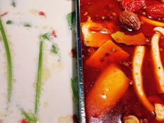 -湊湊火锅·茶憩(新中关购物中心店)