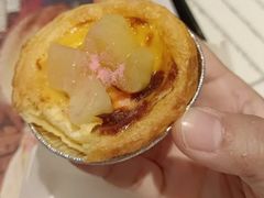 桃桃多福蛋挞-肯德基(萧山农业大厦店)