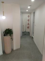 -莫纳瑜伽·普拉提