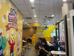 -麦当劳(文武路店)