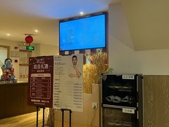 -麦子MaiMassage(打浦桥店)