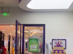 -瑞思教育·少儿英语(凯德校区)