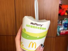 -麦当劳(平度扬州路店)