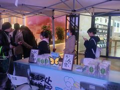 -吾悦广场(南京鼓楼店)