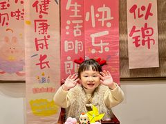 -映像威海·海鲜味道(经区店)