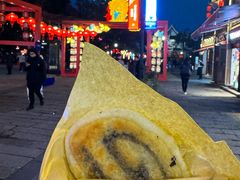 猪油糕-扁头灯盏糕
