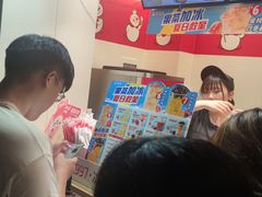 -蜜雪冰城(浙江大学店)