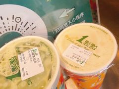 -1点点(康王中路店)