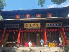 -无锡惠山寺