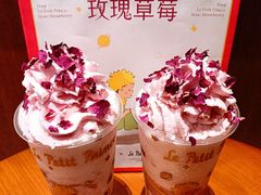 -奈雪的茶(湖滨银泰in77C区PRO店)