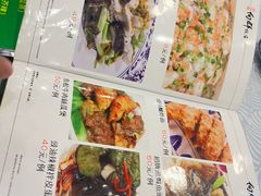 -粤·向群饭店(龙津东路总店)