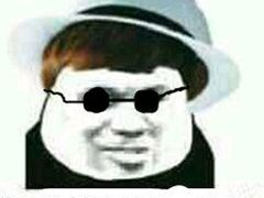 -济南国际园博园