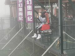 -梦幻奥陶纪景区