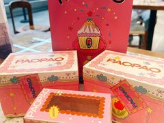 -PAOPAO Bakery&Café(港汇店)