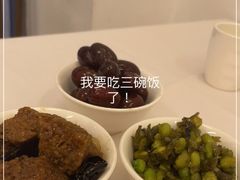 -春餐厅