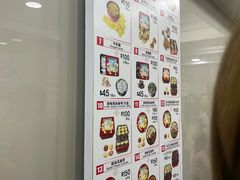 -珍妮曲奇聪明小熊(上环店)