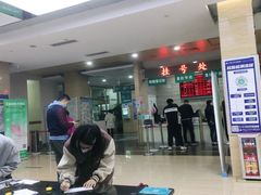 -广州仁爱天河医院体检中心