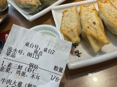 -春水锅贴·传统鲁菜(大明湖店)