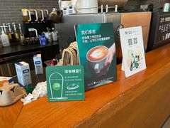 -星巴克(哈尔滨道外百盛店)