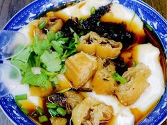 -老味道(田子坊店)