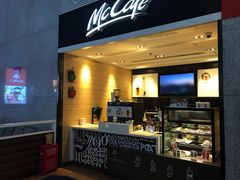 门面-麦当劳(高铁南站店)