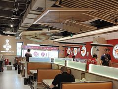 -宴全牛粤来越牛潮汕鲜牛肉火锅(海州万达广场店)
