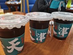 -二姐家三个拿手菜·北塘海鲜·大馅锅贴王(成林道店)