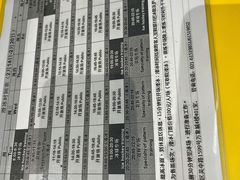 -世纪星滑冰俱乐部(万象城店)