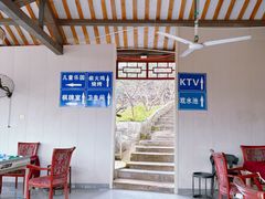 -桃源山庄·水蜜桃采摘·柴火鸡·烧烤团建(龙泉山店)