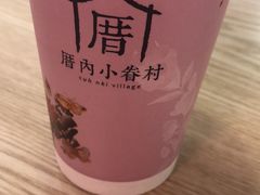 -厝内小眷村(东二环泰禾店)