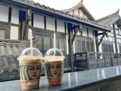 -星巴克臻选(成都宽窄巷子店)