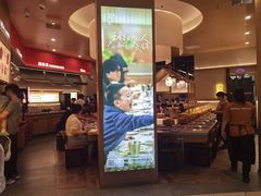 -喜家自助小火锅(卓悦里店)