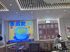 -素满香·Vegan食养自助(天一广场店)