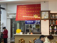 -黄家老店(宋城路店)