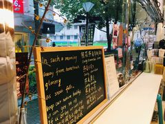 -Manner Coffee(大宁国际商业广场店)